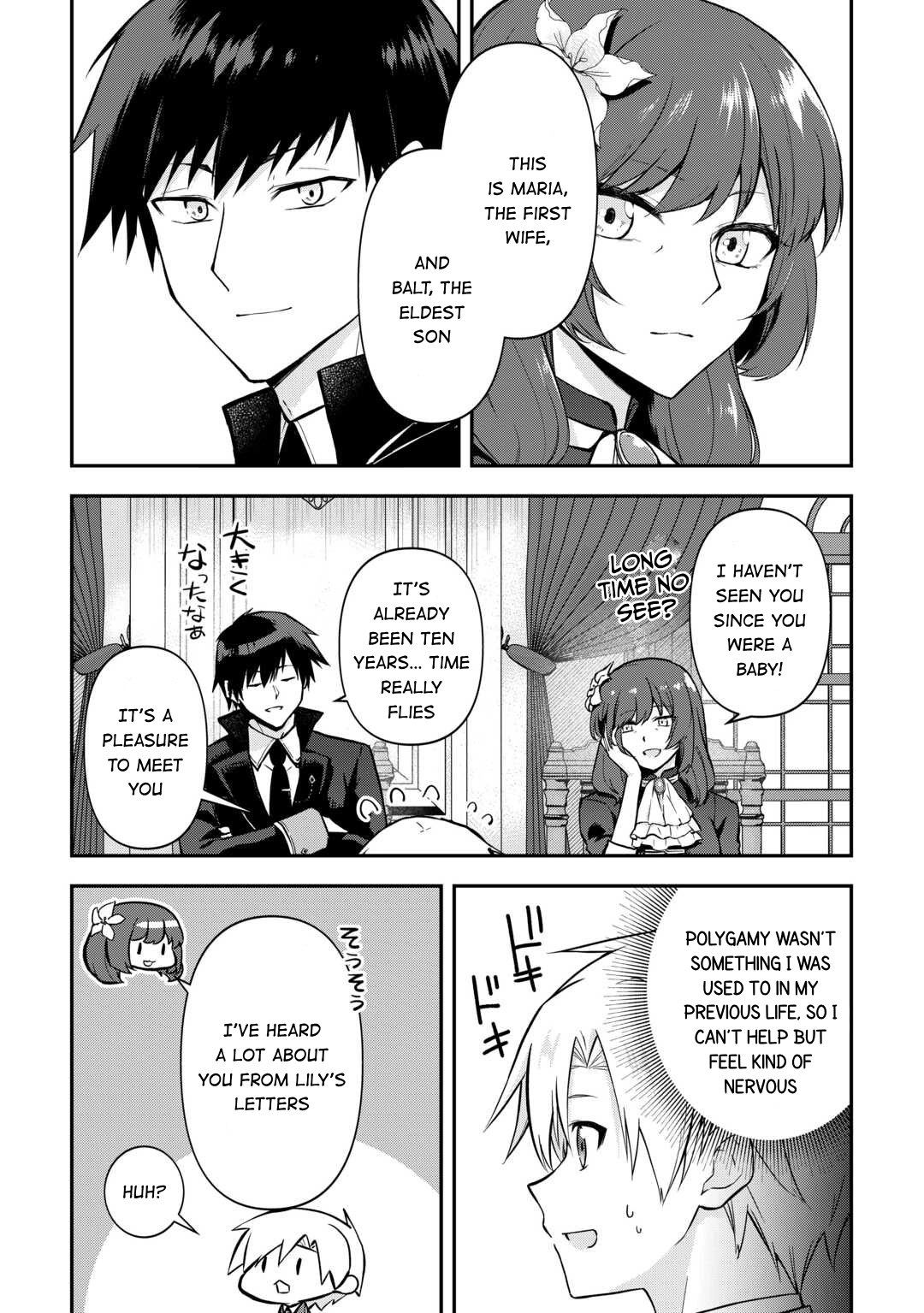Kizokuka Sannan no Nariagari Life - Umarete Sugu ni Jingai Nintei Sareta Shounen wa Isekai wo Mankitsu Suru – Chapter 5 – Page 13