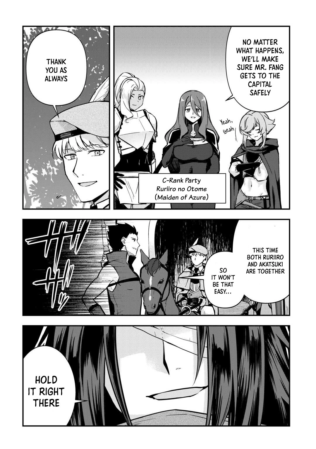 Kizokuka Sannan no Nariagari Life - Umarete Sugu ni Jingai Nintei Sareta Shounen wa Isekai wo Mankitsu Suru – Chapter 6 – Page 2