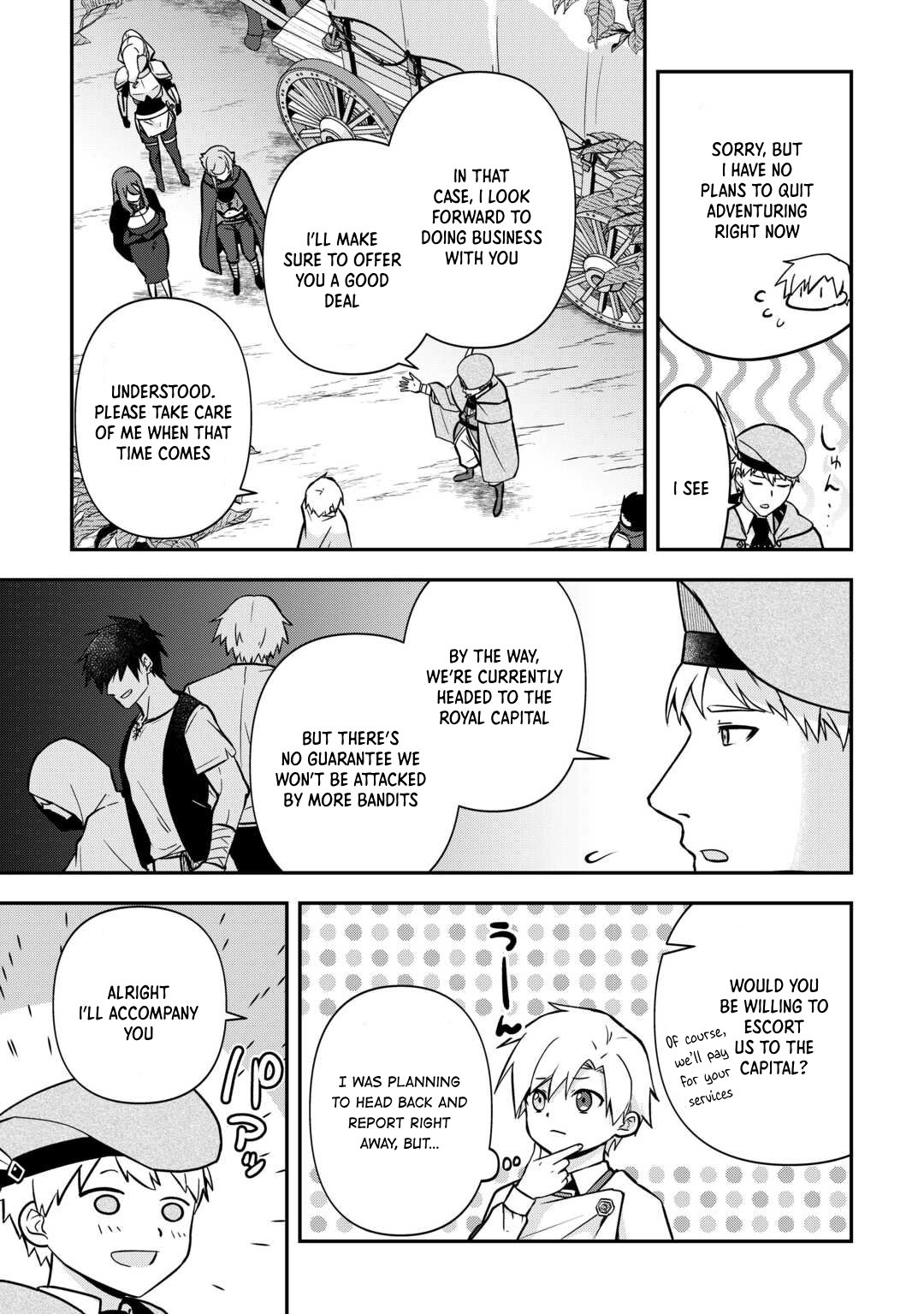 Kizokuka Sannan no Nariagari Life - Umarete Sugu ni Jingai Nintei Sareta Shounen wa Isekai wo Mankitsu Suru – Chapter 7 – Page 13