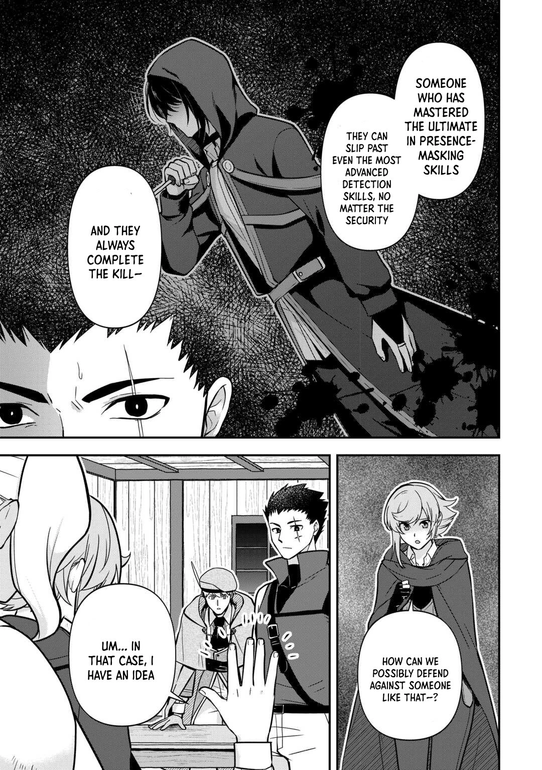 Kizokuka Sannan no Nariagari Life - Umarete Sugu ni Jingai Nintei Sareta Shounen wa Isekai wo Mankitsu Suru – Chapter 7 – Page 19