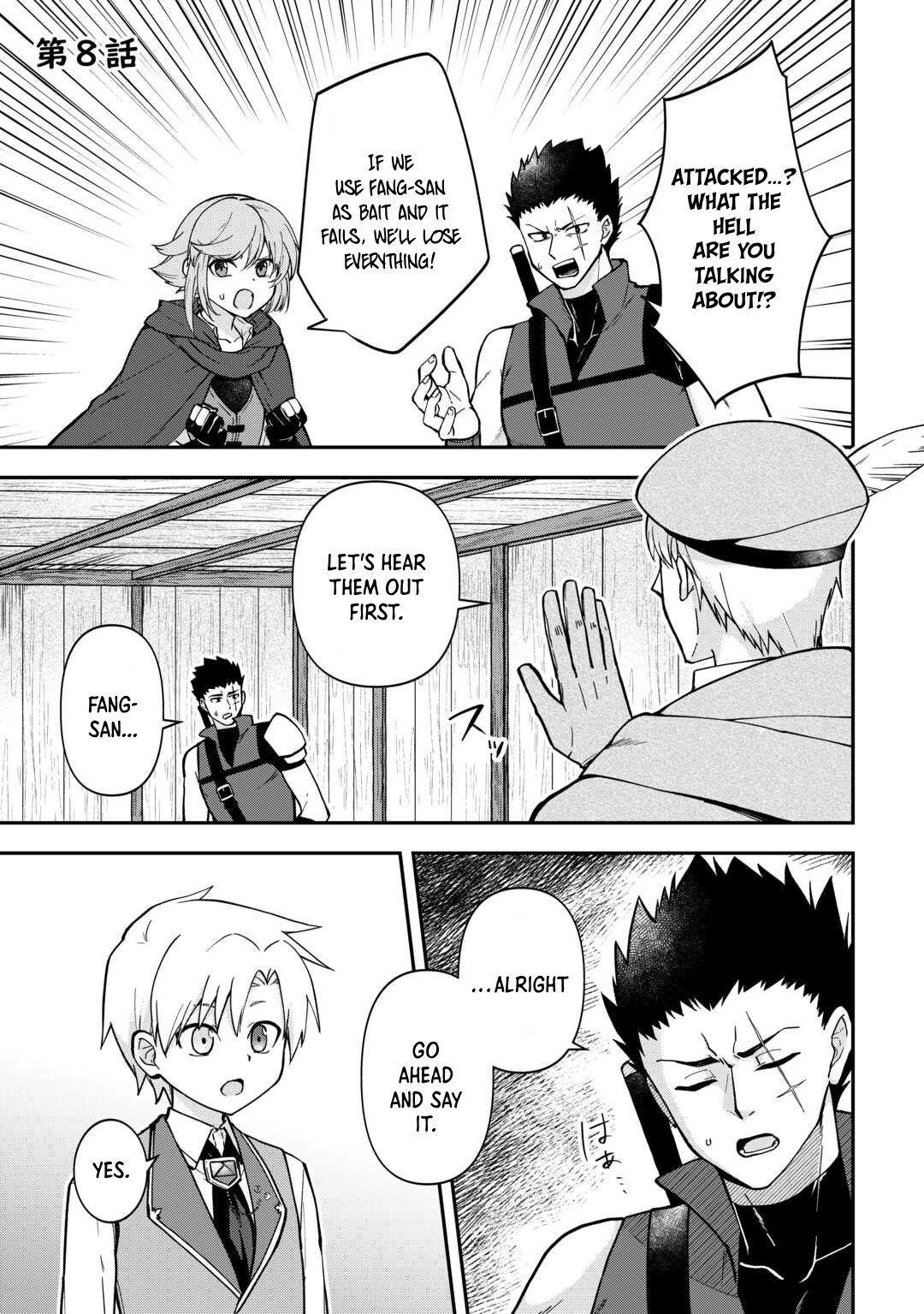 Kizokuka Sannan no Nariagari Life - Umarete Sugu ni Jingai Nintei Sareta Shounen wa Isekai wo Mankitsu Suru – Chapter 8 – Page 1