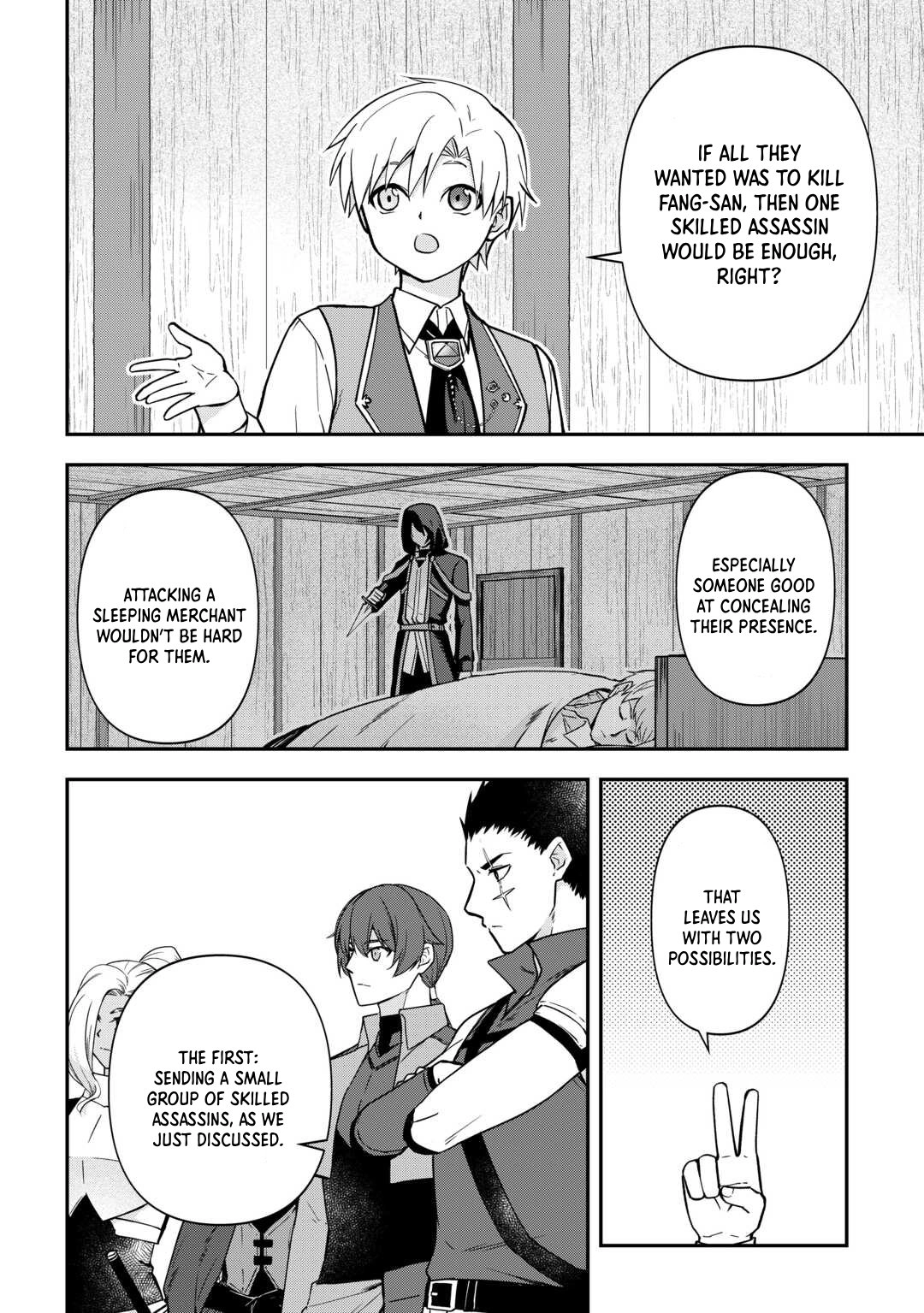 Kizokuka Sannan no Nariagari Life - Umarete Sugu ni Jingai Nintei Sareta Shounen wa Isekai wo Mankitsu Suru – Chapter 8 – Page 2