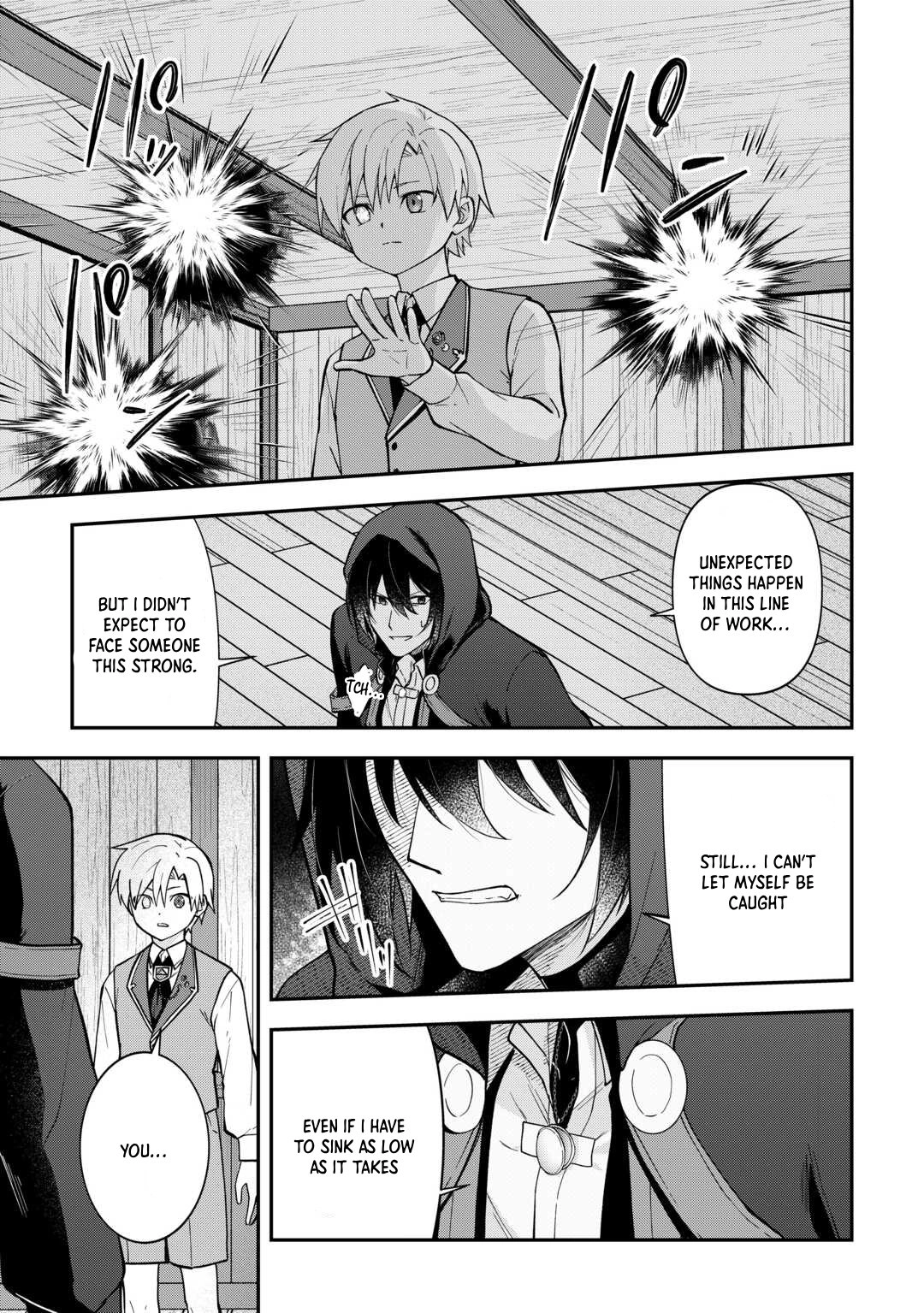 Kizokuka Sannan no Nariagari Life - Umarete Sugu ni Jingai Nintei Sareta Shounen wa Isekai wo Mankitsu Suru – Chapter 8 – Page 15