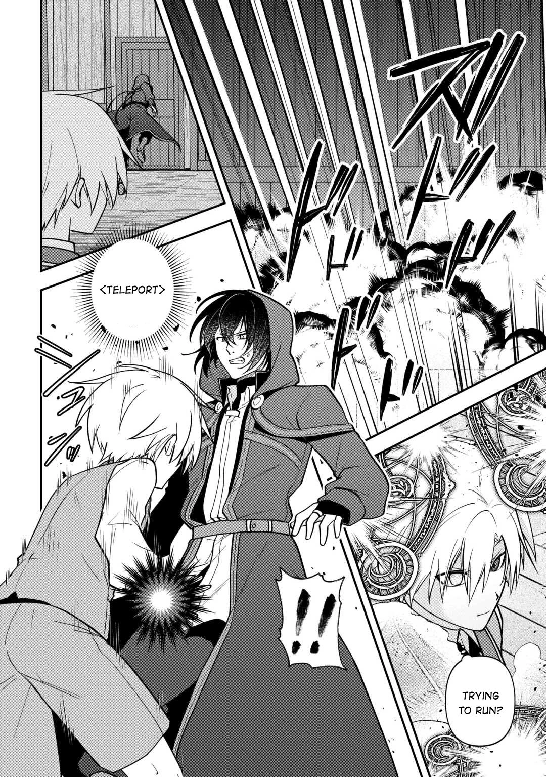 Kizokuka Sannan no Nariagari Life - Umarete Sugu ni Jingai Nintei Sareta Shounen wa Isekai wo Mankitsu Suru – Chapter 8 – Page 20