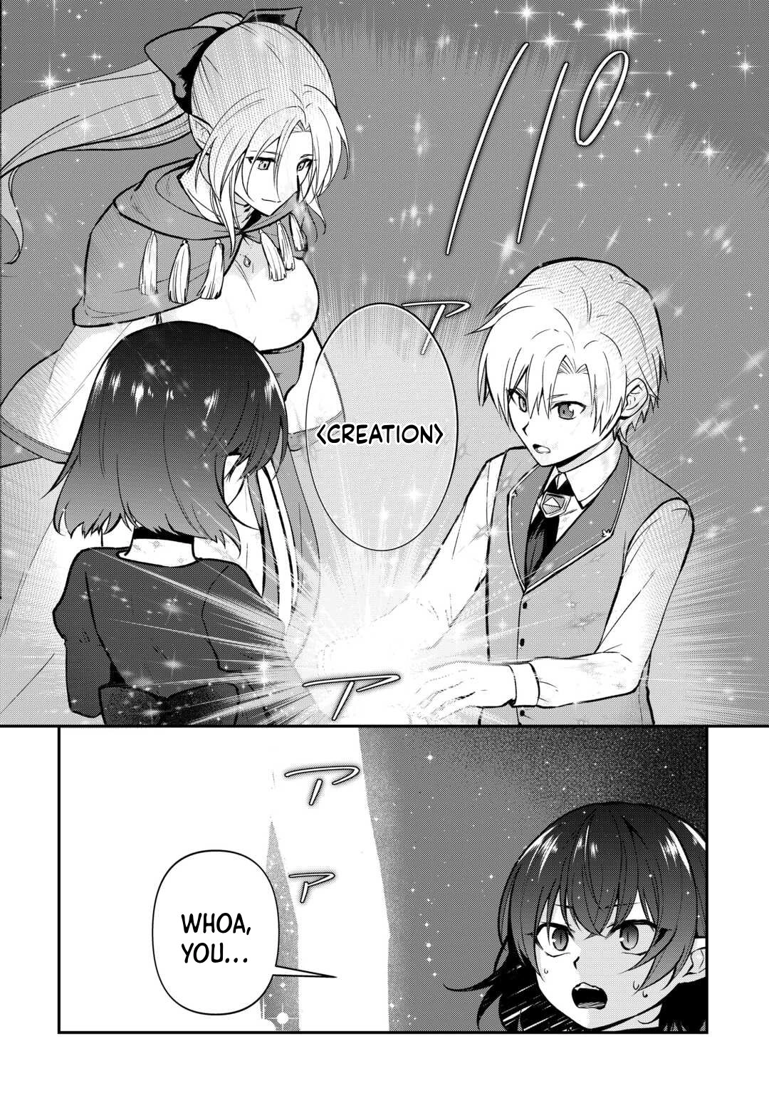 Kizokuka Sannan no Nariagari Life - Umarete Sugu ni Jingai Nintei Sareta Shounen wa Isekai wo Mankitsu Suru – Chapter 9 – Page 9