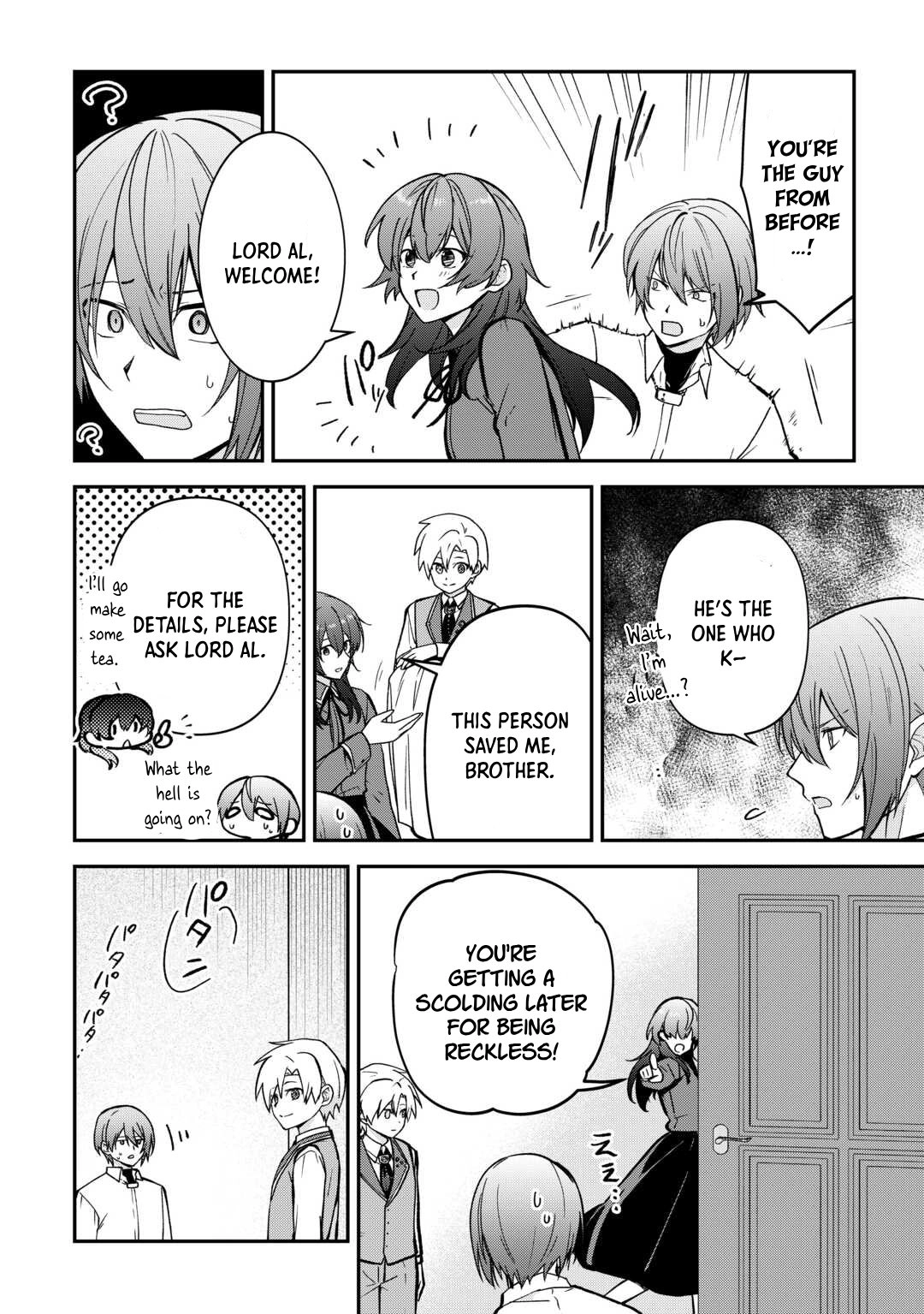 Kizokuka Sannan no Nariagari Life - Umarete Sugu ni Jingai Nintei Sareta Shounen wa Isekai wo Mankitsu Suru – Chapter 9 – Page 23