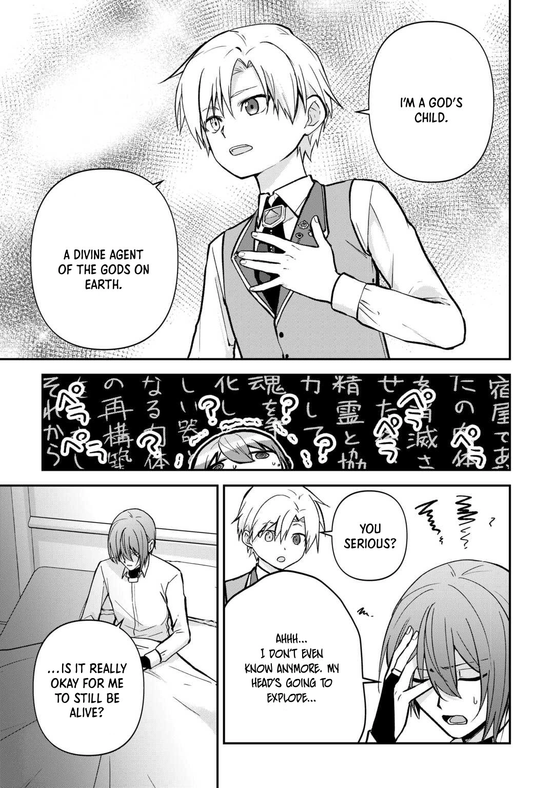 Kizokuka Sannan no Nariagari Life - Umarete Sugu ni Jingai Nintei Sareta Shounen wa Isekai wo Mankitsu Suru – Chapter 9 – Page 26