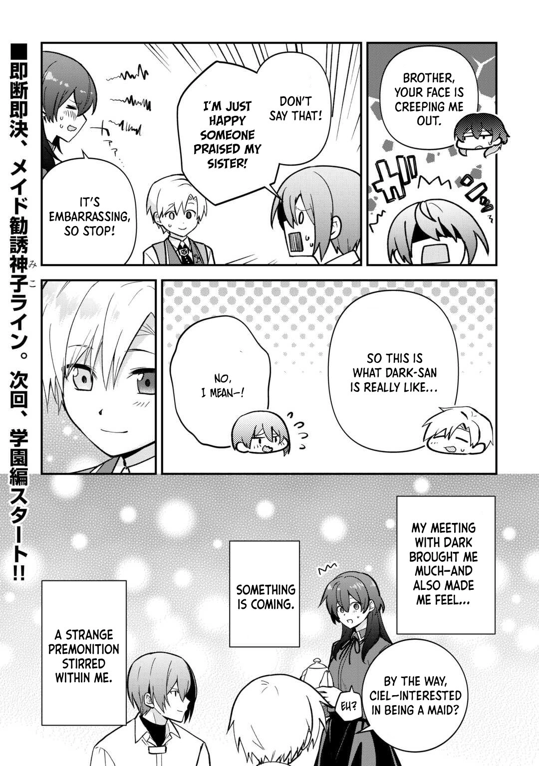 Kizokuka Sannan no Nariagari Life - Umarete Sugu ni Jingai Nintei Sareta Shounen wa Isekai wo Mankitsu Suru – Chapter 9 – Page 35