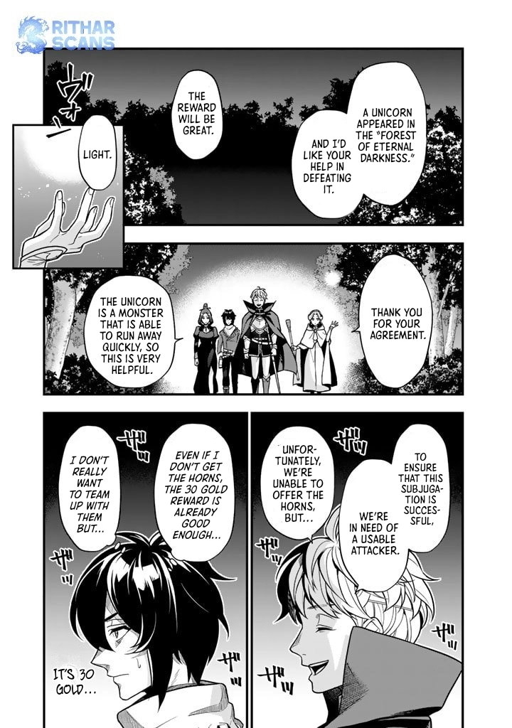 Korosaretara Zombie ni Nattanode, Shinka Shimakutte Musou Shiyou to Omoimasu – Chapter 1 – Page 7