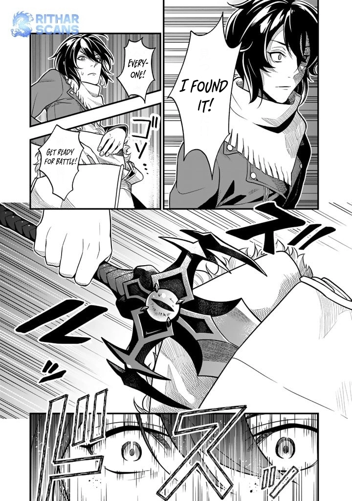 Korosaretara Zombie ni Nattanode, Shinka Shimakutte Musou Shiyou to Omoimasu – Chapter 1 – Page 9