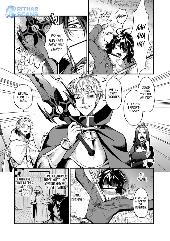 Korosaretara Zombie ni Nattanode, Shinka Shimakutte Musou Shiyou to Omoimasu – Chapter 1 – Page 11