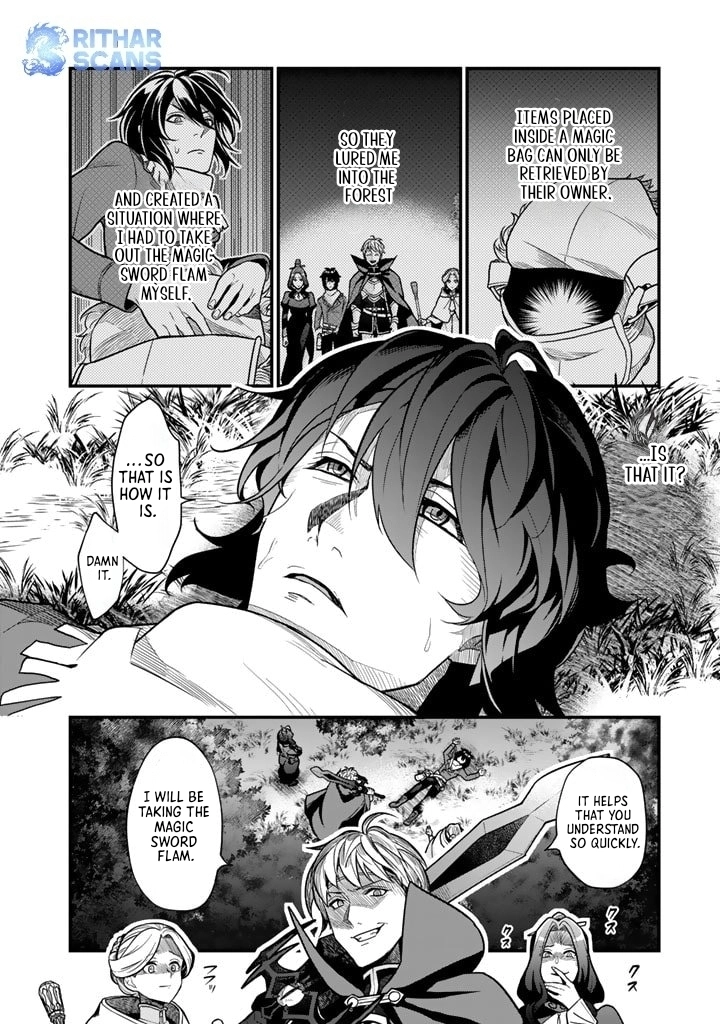 Korosaretara Zombie ni Nattanode, Shinka Shimakutte Musou Shiyou to Omoimasu – Chapter 1 – Page 12