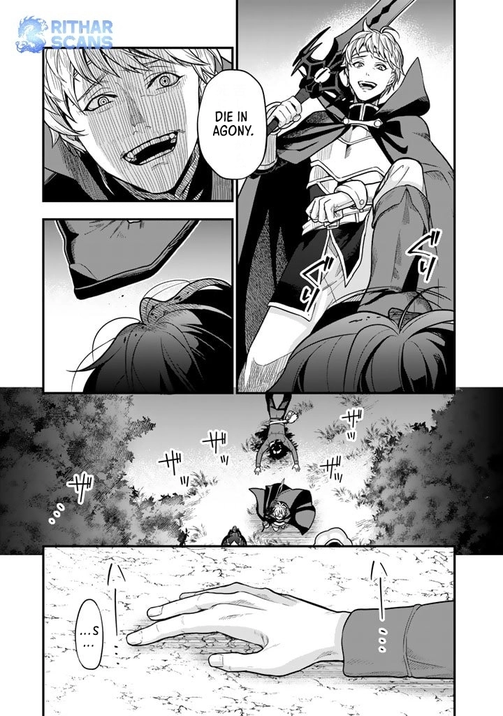 Korosaretara Zombie ni Nattanode, Shinka Shimakutte Musou Shiyou to Omoimasu – Chapter 1 – Page 15