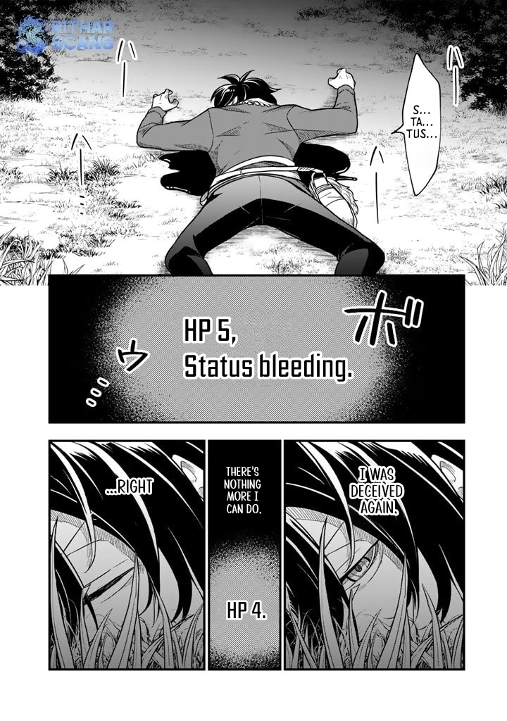 Korosaretara Zombie ni Nattanode, Shinka Shimakutte Musou Shiyou to Omoimasu – Chapter 1 – Page 16