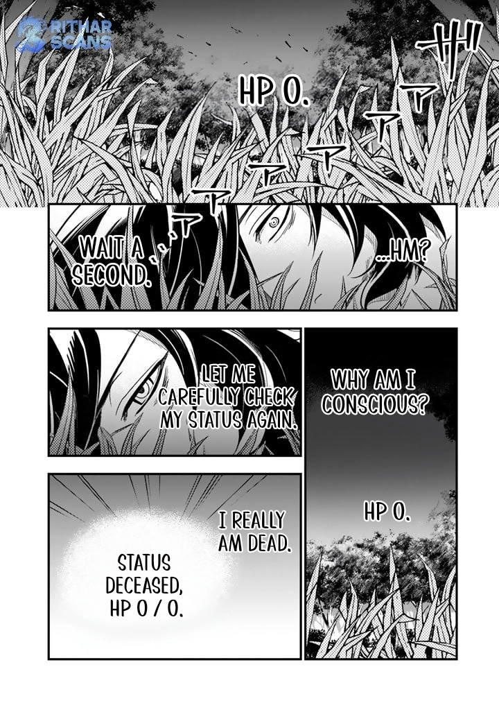 Korosaretara Zombie ni Nattanode, Shinka Shimakutte Musou Shiyou to Omoimasu – Chapter 1 – Page 18