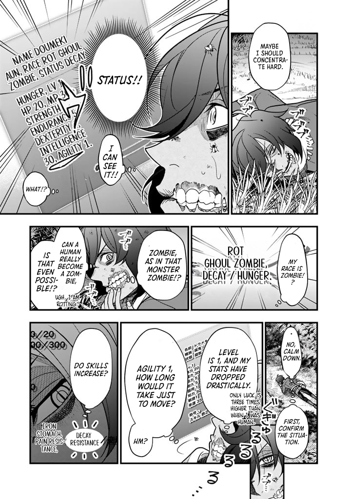 Korosaretara Zombie ni Nattanode, Shinka Shimakutte Musou Shiyou to Omoimasu – Chapter 1 – Page 21
