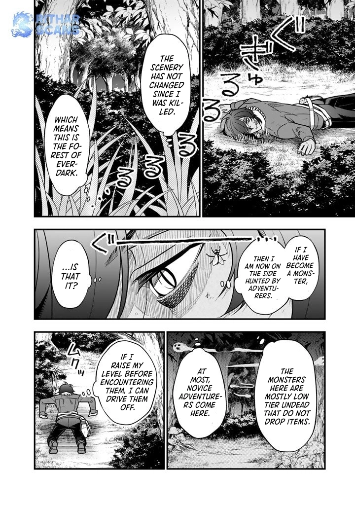 Korosaretara Zombie ni Nattanode, Shinka Shimakutte Musou Shiyou to Omoimasu – Chapter 1 – Page 22