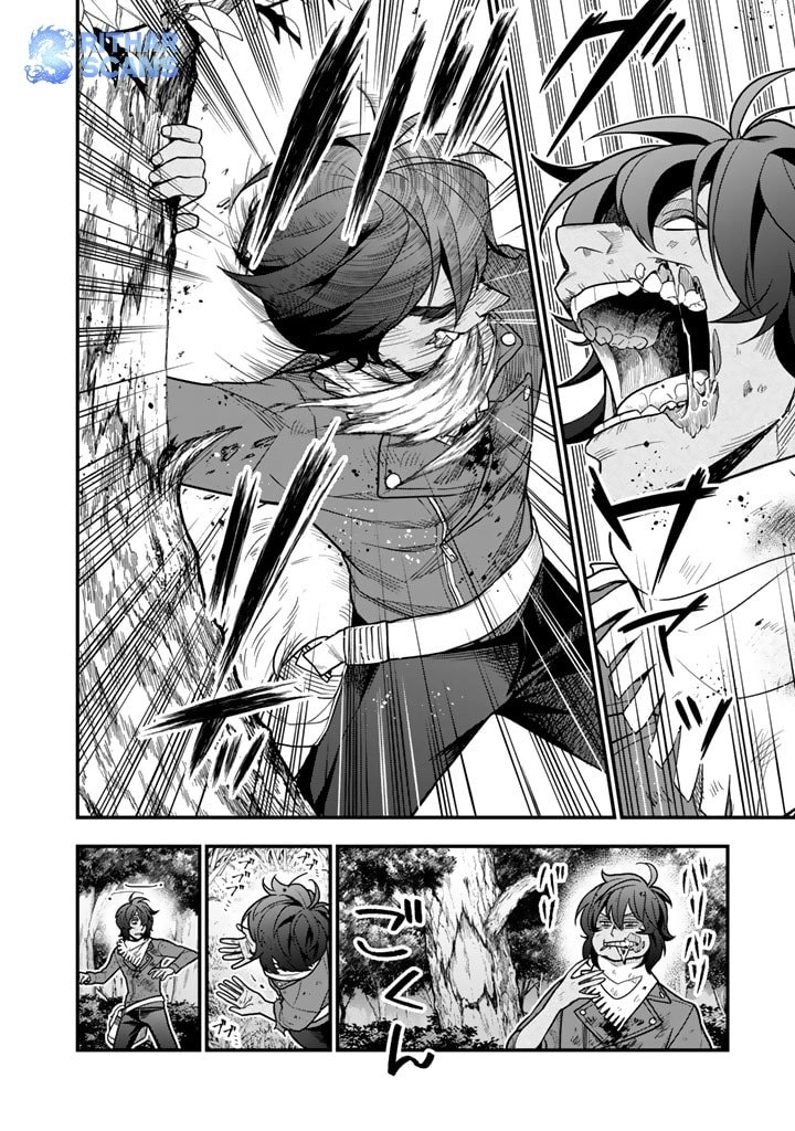 Korosaretara Zombie ni Nattanode, Shinka Shimakutte Musou Shiyou to Omoimasu – Chapter 1 – Page 28