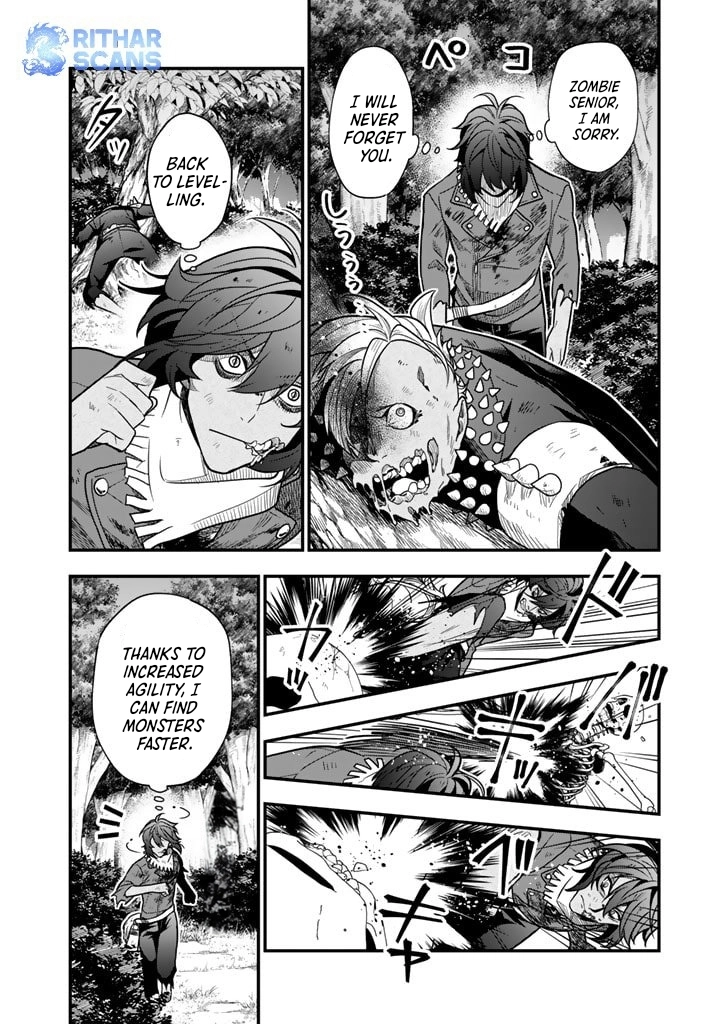 Korosaretara Zombie ni Nattanode, Shinka Shimakutte Musou Shiyou to Omoimasu – Chapter 1 – Page 30