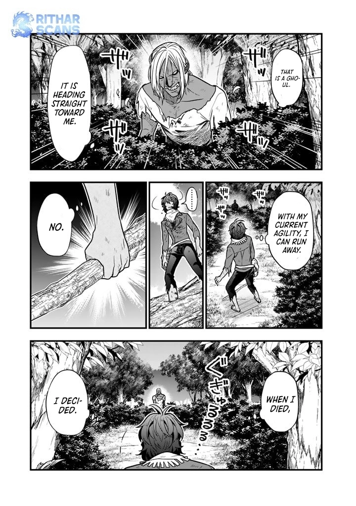 Korosaretara Zombie ni Nattanode, Shinka Shimakutte Musou Shiyou to Omoimasu – Chapter 1 – Page 31