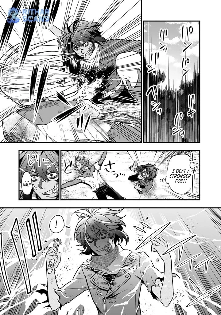 Korosaretara Zombie ni Nattanode, Shinka Shimakutte Musou Shiyou to Omoimasu – Chapter 1 – Page 33