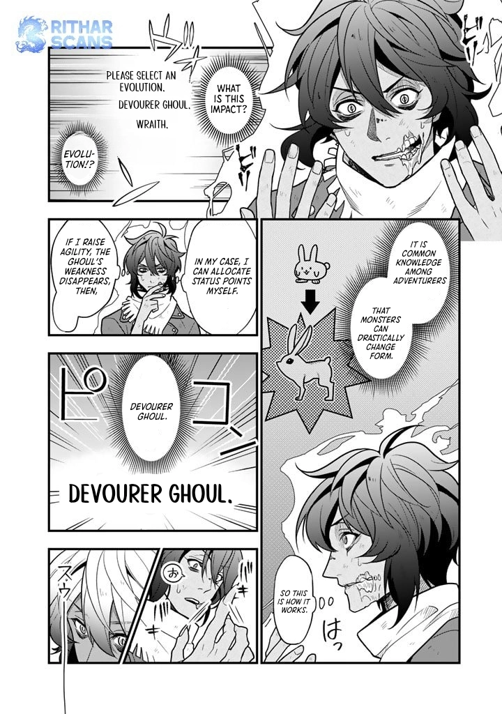 Korosaretara Zombie ni Nattanode, Shinka Shimakutte Musou Shiyou to Omoimasu – Chapter 1 – Page 34