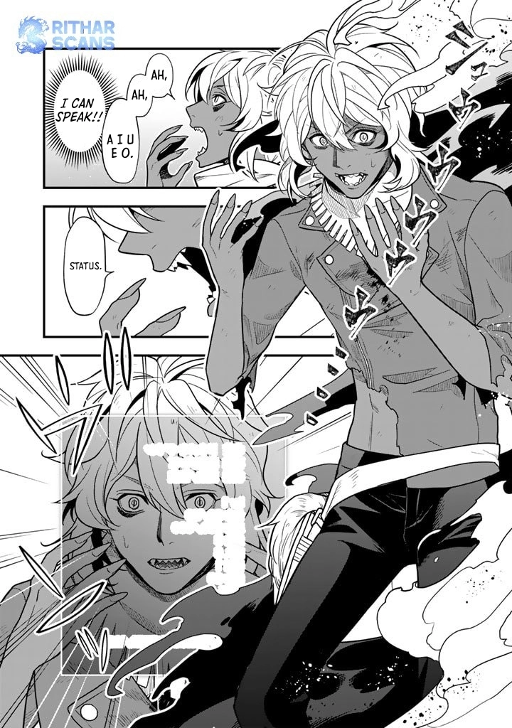 Korosaretara Zombie ni Nattanode, Shinka Shimakutte Musou Shiyou to Omoimasu – Chapter 1 – Page 35