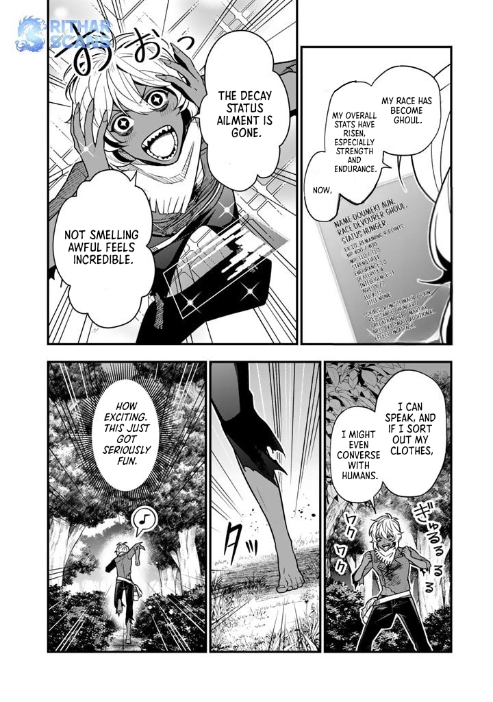 Korosaretara Zombie ni Nattanode, Shinka Shimakutte Musou Shiyou to Omoimasu – Chapter 1 – Page 36