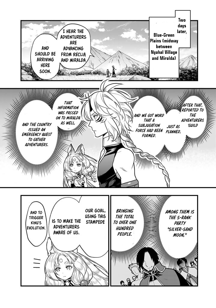 Korosaretara Zombie ni Nattanode, Shinka Shimakutte Musou Shiyou to Omoimasu – Chapter 10.1 – Page 7