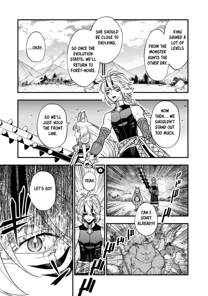 Korosaretara Zombie ni Nattanode, Shinka Shimakutte Musou Shiyou to Omoimasu – Chapter 10.1 – Page 8