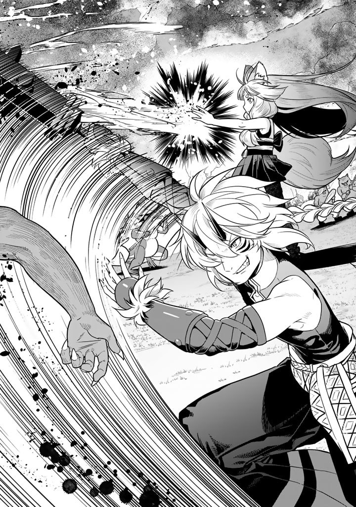 Korosaretara Zombie ni Nattanode, Shinka Shimakutte Musou Shiyou to Omoimasu – Chapter 10.1 – Page 9