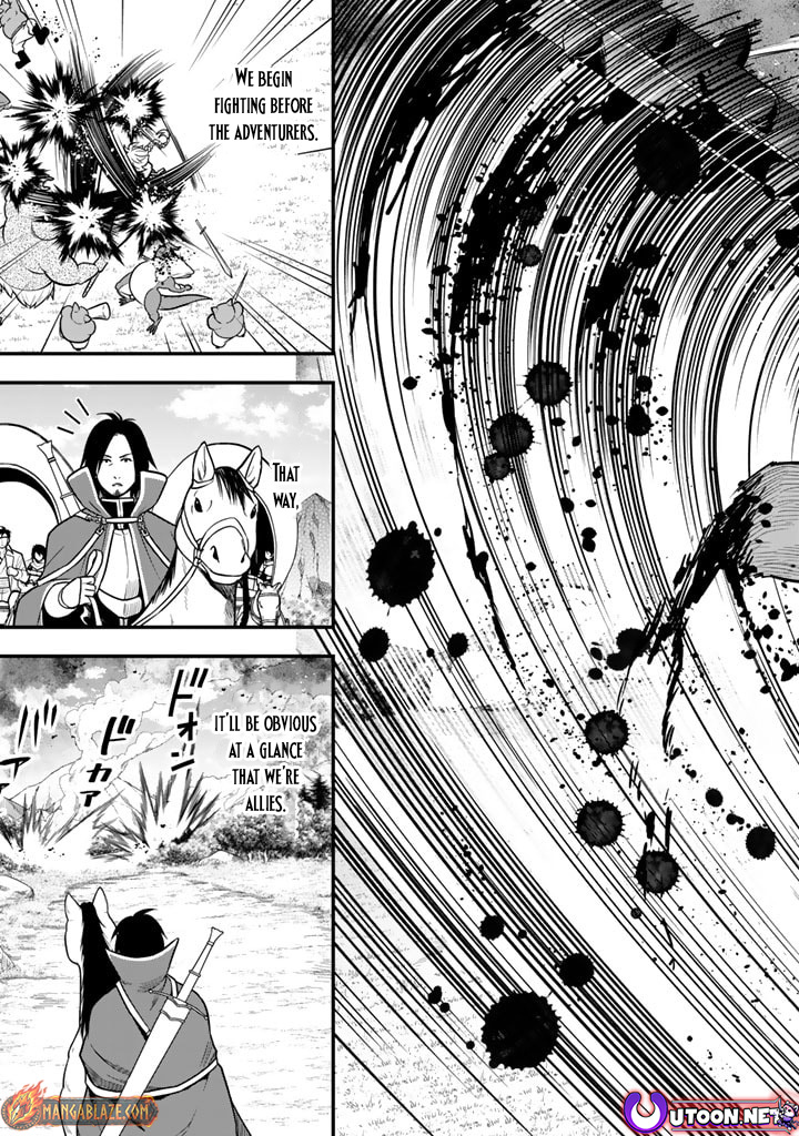 Korosaretara Zombie ni Nattanode, Shinka Shimakutte Musou Shiyou to Omoimasu – Chapter 10.1 – Page 10