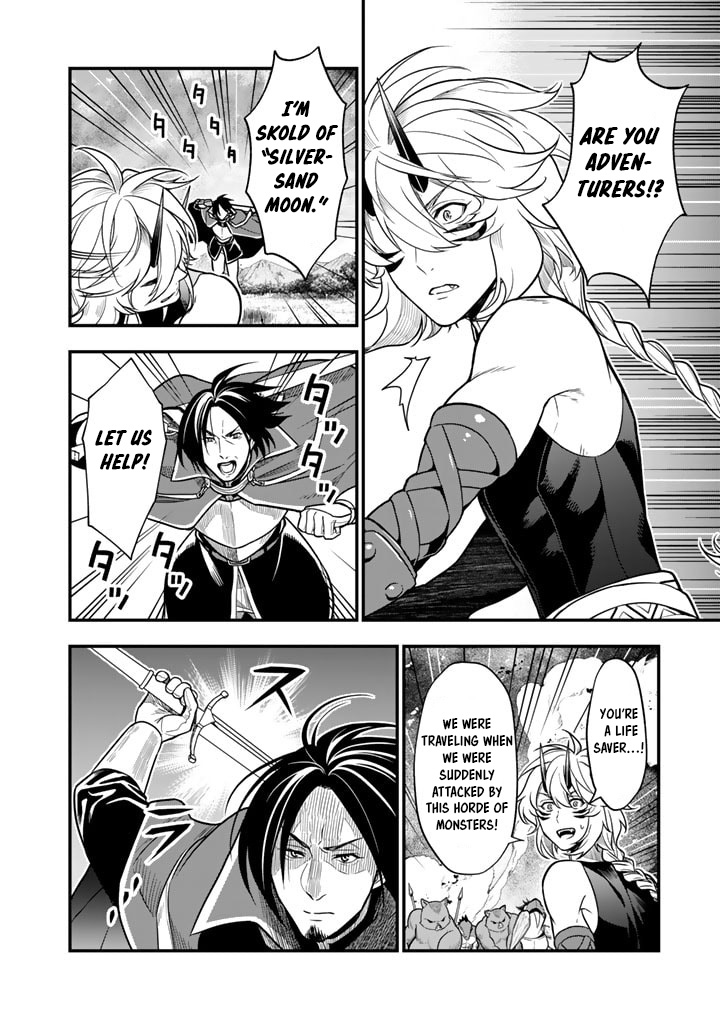 Korosaretara Zombie ni Nattanode, Shinka Shimakutte Musou Shiyou to Omoimasu – Chapter 10.1 – Page 11