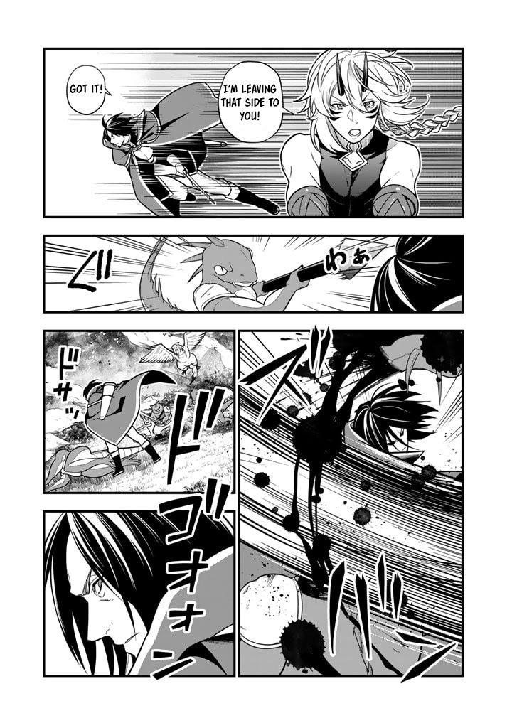 Korosaretara Zombie ni Nattanode, Shinka Shimakutte Musou Shiyou to Omoimasu – Chapter 10.1 – Page 12