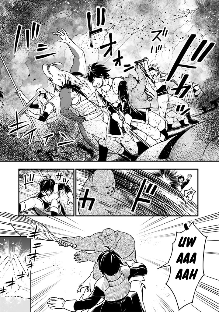 Korosaretara Zombie ni Nattanode, Shinka Shimakutte Musou Shiyou to Omoimasu – Chapter 10.1 – Page 14