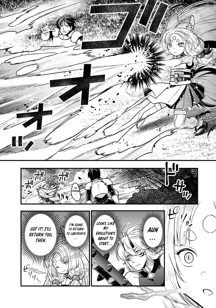 Korosaretara Zombie ni Nattanode, Shinka Shimakutte Musou Shiyou to Omoimasu – Chapter 10.1 – Page 15