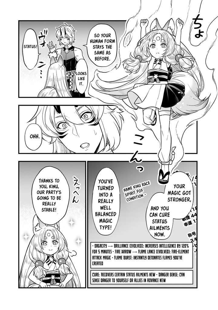 Korosaretara Zombie ni Nattanode, Shinka Shimakutte Musou Shiyou to Omoimasu – Chapter 10.2 – Page 4