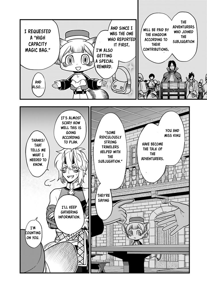 Korosaretara Zombie ni Nattanode, Shinka Shimakutte Musou Shiyou to Omoimasu – Chapter 10.2 – Page 7