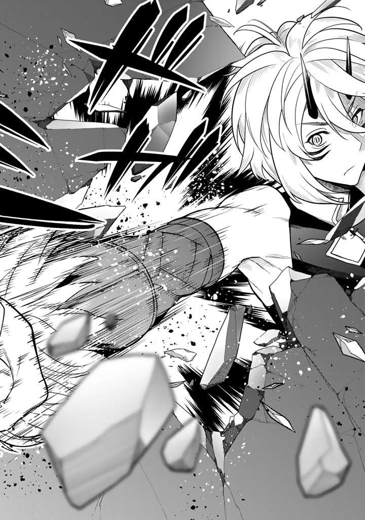 Korosaretara Zombie ni Nattanode, Shinka Shimakutte Musou Shiyou to Omoimasu – Chapter 11.1 – Page 11