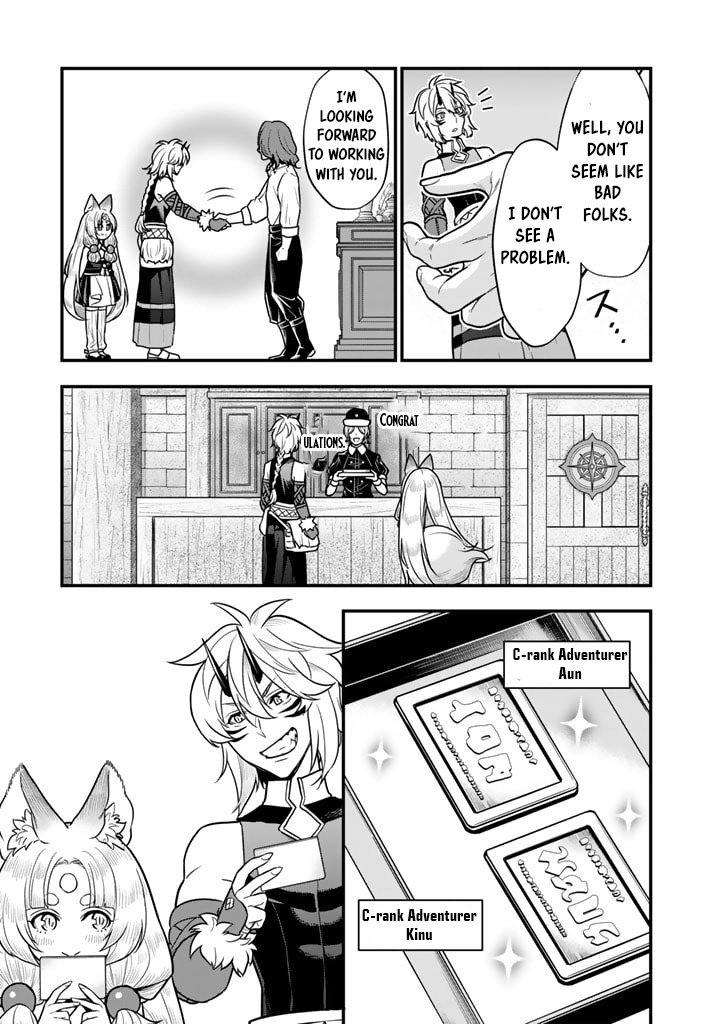 Korosaretara Zombie ni Nattanode, Shinka Shimakutte Musou Shiyou to Omoimasu – Chapter 11.1 – Page 16