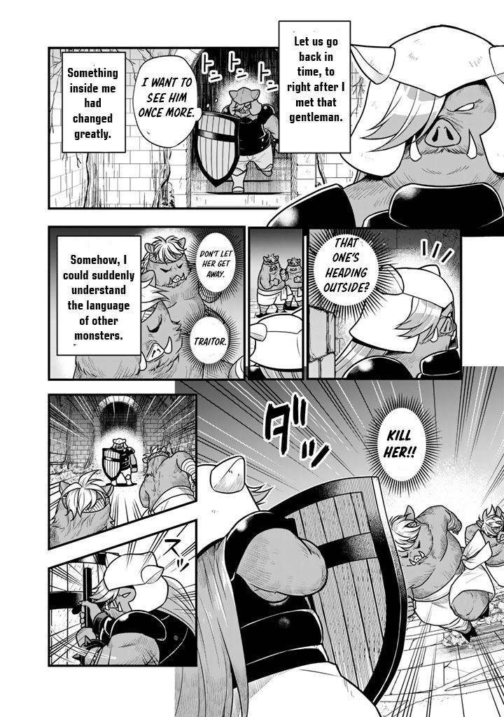 Korosaretara Zombie ni Nattanode, Shinka Shimakutte Musou Shiyou to Omoimasu – Chapter 12.1 – Page 3