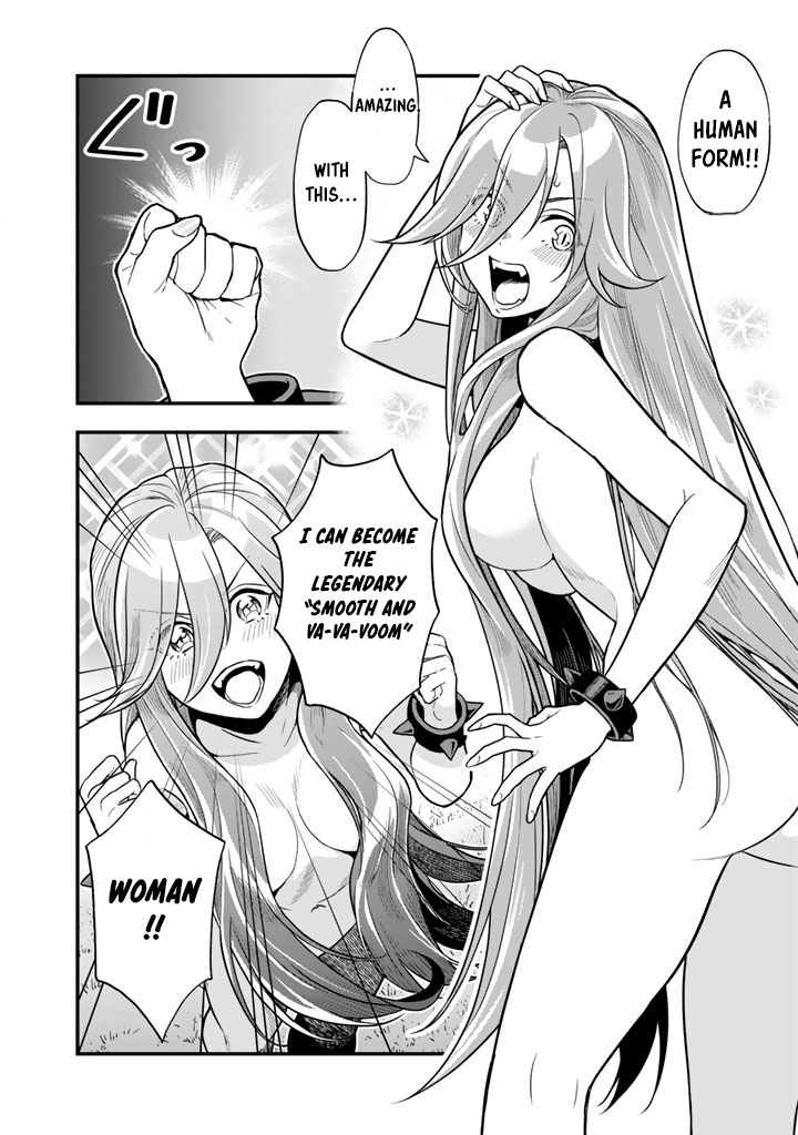 Korosaretara Zombie ni Nattanode, Shinka Shimakutte Musou Shiyou to Omoimasu – Chapter 12.2 – Page 3