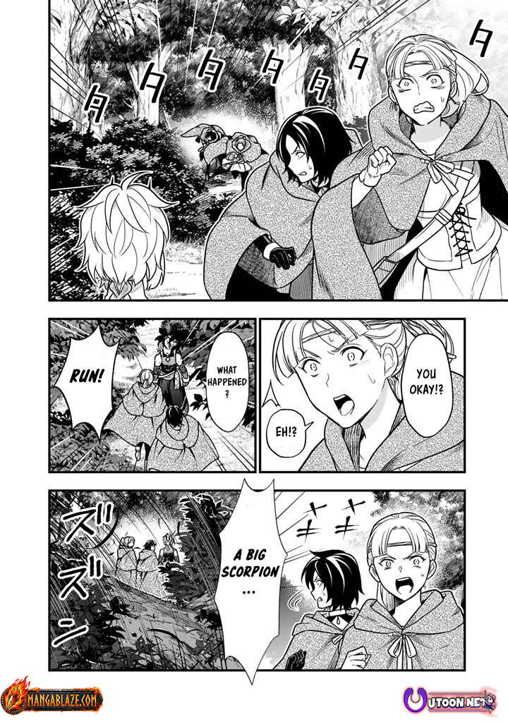 Korosaretara Zombie ni Nattanode, Shinka Shimakutte Musou Shiyou to Omoimasu – Chapter 13.1 – Page 9