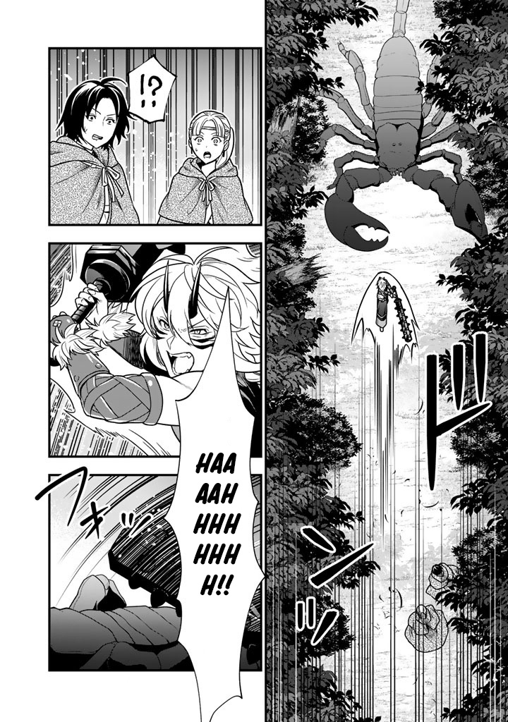 Korosaretara Zombie ni Nattanode, Shinka Shimakutte Musou Shiyou to Omoimasu – Chapter 13.1 – Page 11