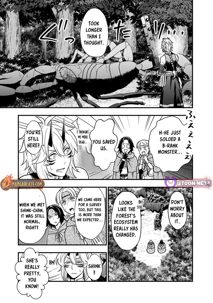 Korosaretara Zombie ni Nattanode, Shinka Shimakutte Musou Shiyou to Omoimasu – Chapter 13.1 – Page 14