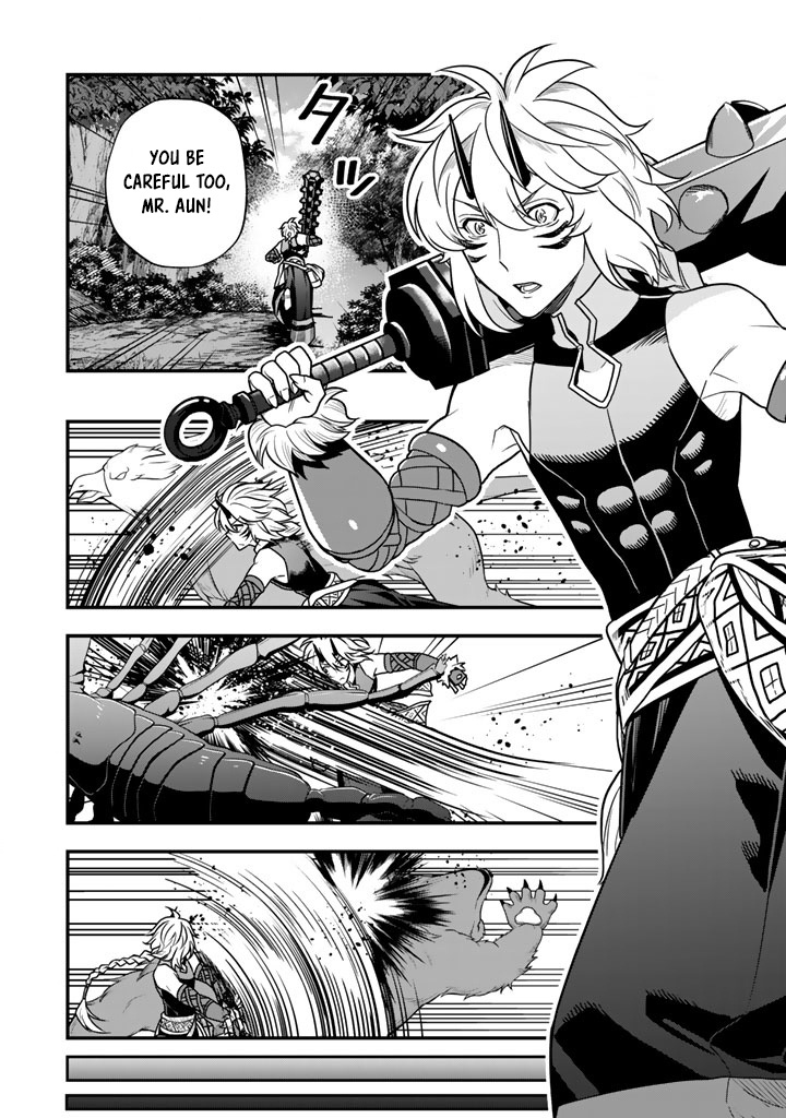 Korosaretara Zombie ni Nattanode, Shinka Shimakutte Musou Shiyou to Omoimasu – Chapter 13.1 – Page 16