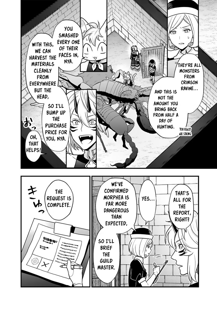 Korosaretara Zombie ni Nattanode, Shinka Shimakutte Musou Shiyou to Omoimasu – Chapter 13.2 – Page 6