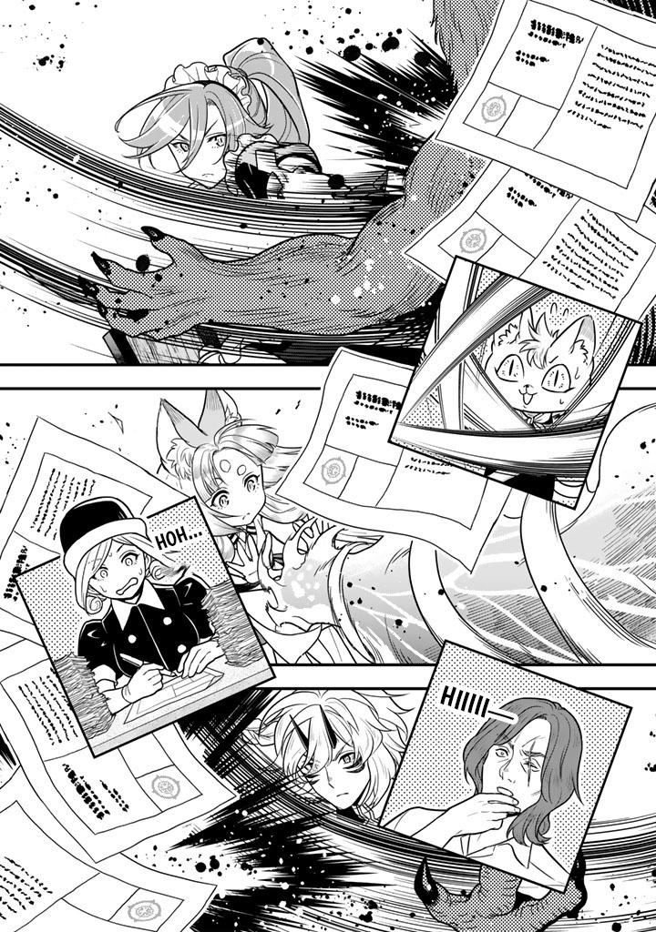 Korosaretara Zombie ni Nattanode, Shinka Shimakutte Musou Shiyou to Omoimasu – Chapter 14.1 – Page 3