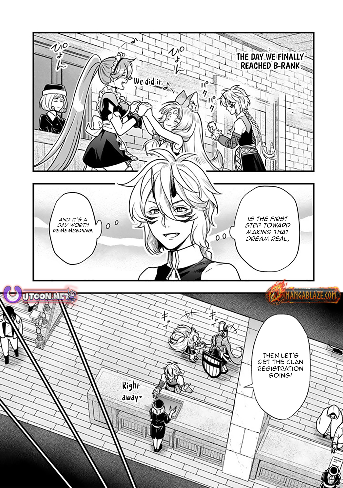 Korosaretara Zombie ni Nattanode, Shinka Shimakutte Musou Shiyou to Omoimasu – Chapter 14.1 – Page 5