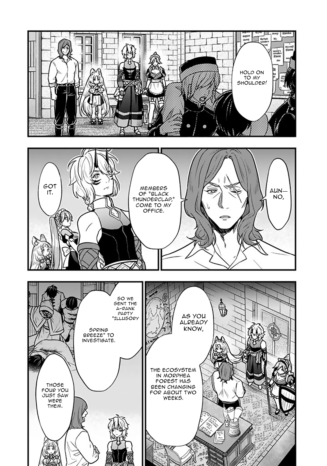 Korosaretara Zombie ni Nattanode, Shinka Shimakutte Musou Shiyou to Omoimasu – Chapter 14.1 – Page 10